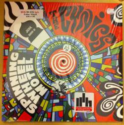 Spinning Wheel Motel